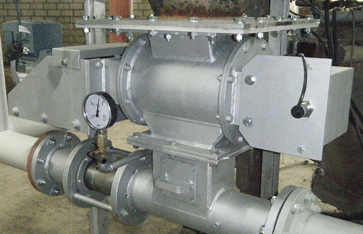 Injector system